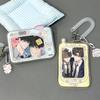 Cartoon Graffiti Digital Acrylic Photo Frame Cute Animal Photocard Holder 3 Inch Kpop Idol Anime Card Sleeves Original Design