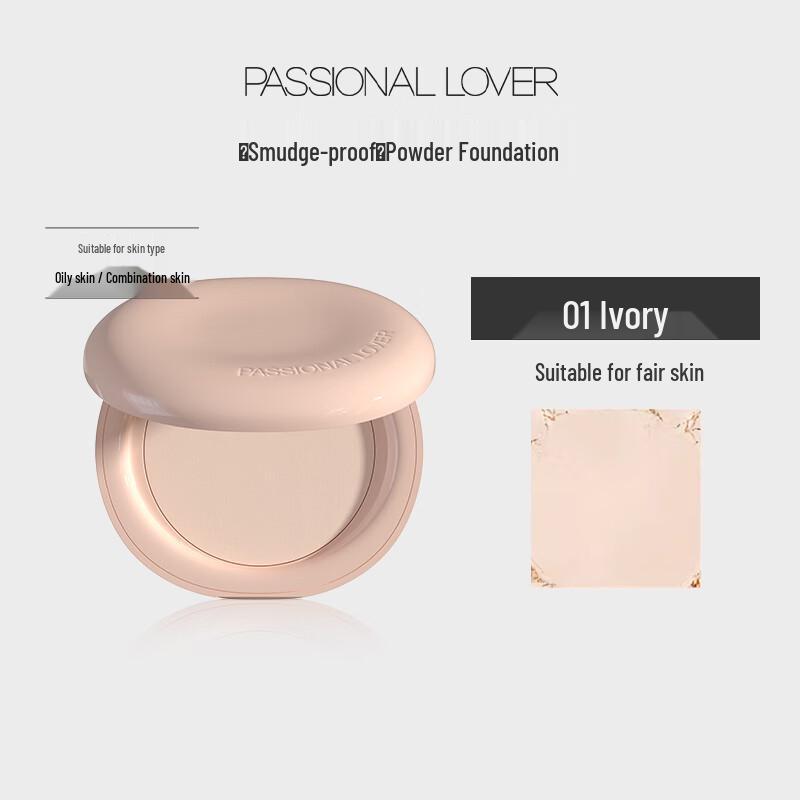 Passional Lover Velvet Mist Long-Lasting Setting Powder Compact