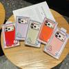 Huse pentru telefoane – Huse tip bumper pentru telefon