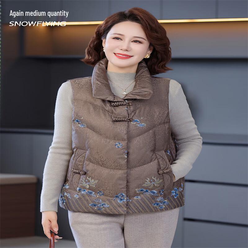 Snowflying Women s Chinese Style Down Vest 4XL