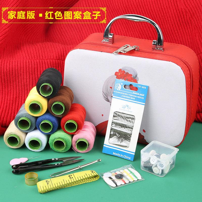 Household Sewing Box Set Wedding Sewing Kit Primary School Dormitory Portable High-End Large Sewing Needle And Thread Toolbox
