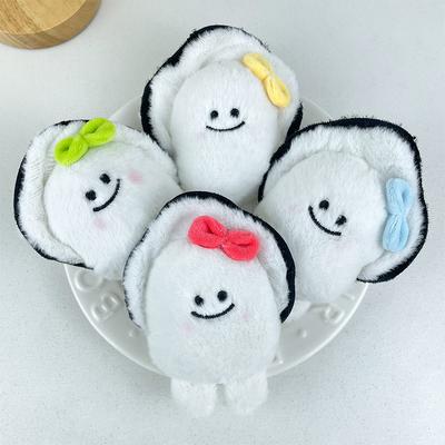 Cute Cute Oyster Short Plush Doll Oyster Doll Keychain Backpack Ornament Children's Gift Doll