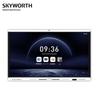 Skyworth 75-inch Non-Touch Conference & Education Display (CN Version)