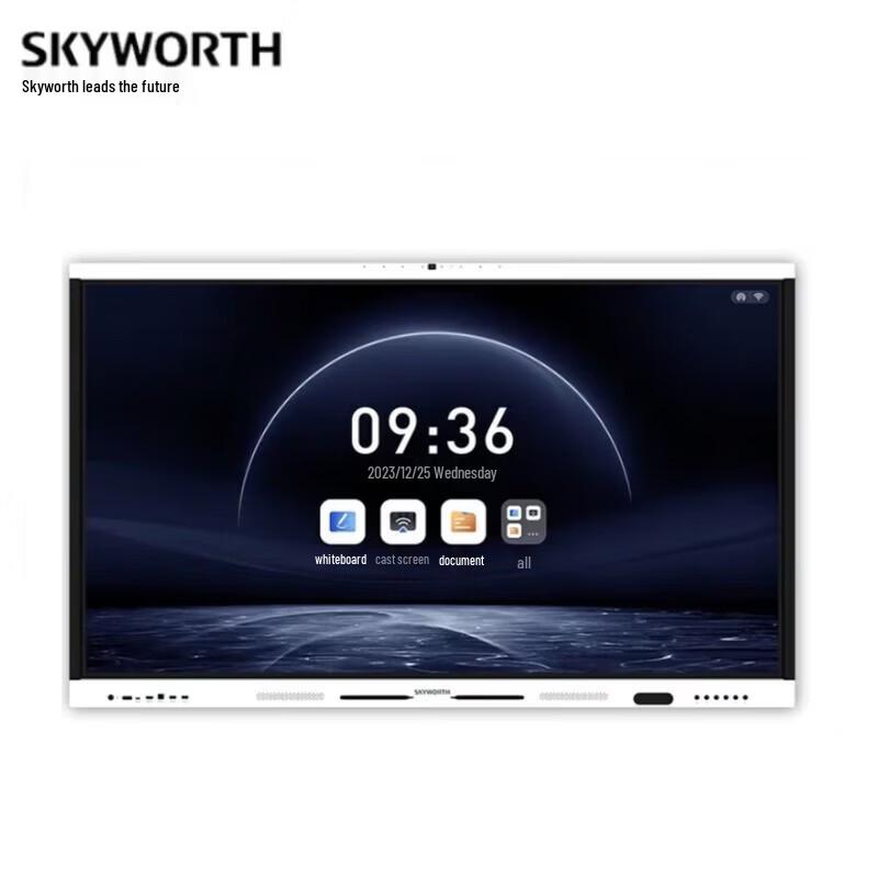 Skyworth 75-inch Non-Touch Conference & Education Display (CN Version)