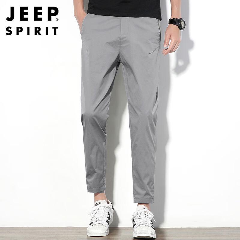 JEEP SPIRIT Men's Ice Silk Loose Cropped Casual Pants