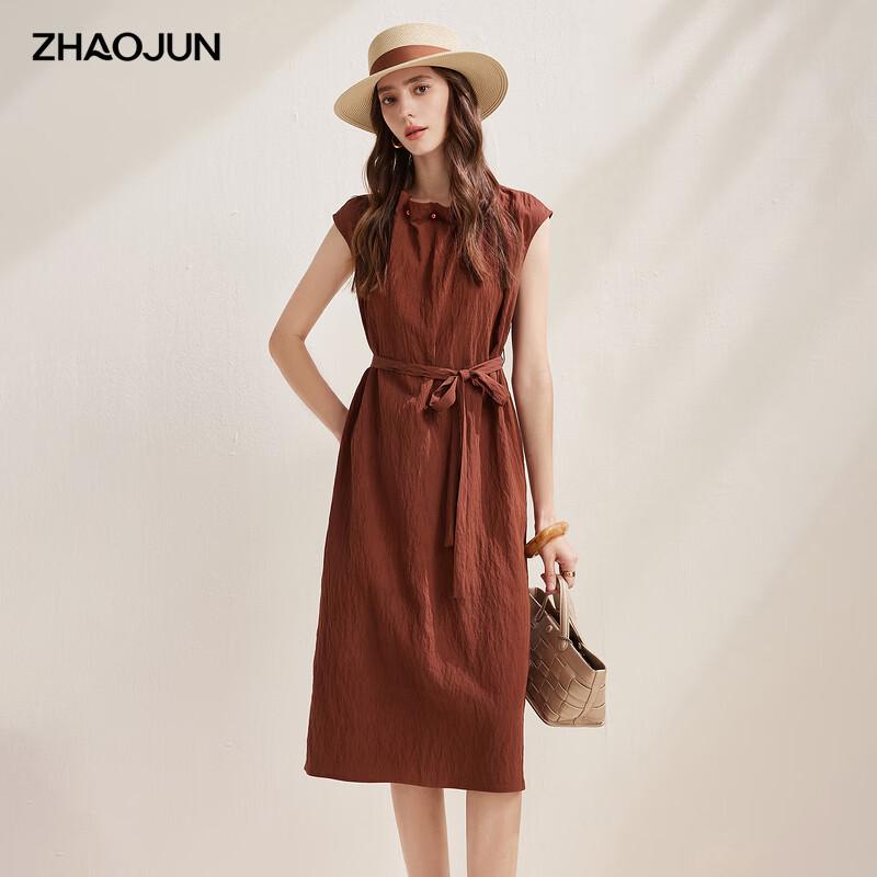Zhaojun Mulberry Silk Petal Collar Beaded Dress XL