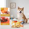 Dog toy educational automatic feeder 2in1 slow feeding prevention home alone nose work suitable cats includes 3 lids