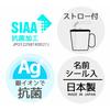 Skater Antibacterial Ag+ Straw Cup with Cap Kitty Forest Friend Sanrio SKJ6AG Made in Japan