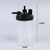Refillable Humidification Bottle Humidifier Water Bottle  Concentrator Tool Accessories