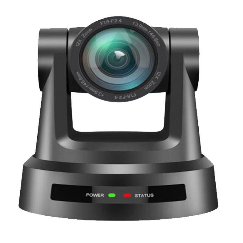 

Smart Tracking PTZ Video Conference Camera (CN version)