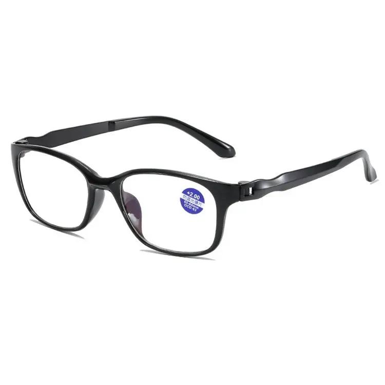 Retro Square Frame Presbyopia Reading Glasses for Men and Women, Ultra Light Anti Blue Light Computer Glasses, 0 To+4.0