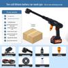 Portable Wireless Lithium Battery Car Washer: 10-Setting High-Pressure Water Gun with Six-in-One Head