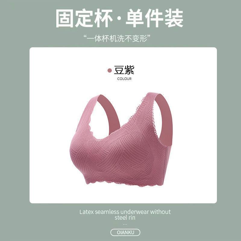 

Plus size underwear women s underwired gathered fixed one-cup vest thin sports bra 110C фіолетовий