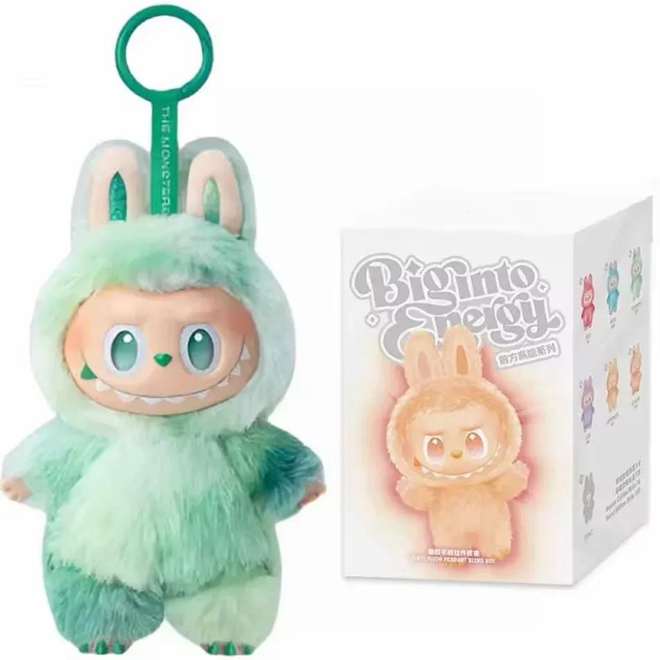 For Labubu V3 New The Monsters Big Into Energy Series Vinyl Pendant Blind Box Kawaii Figure Face Doll Keychain Decor Gift