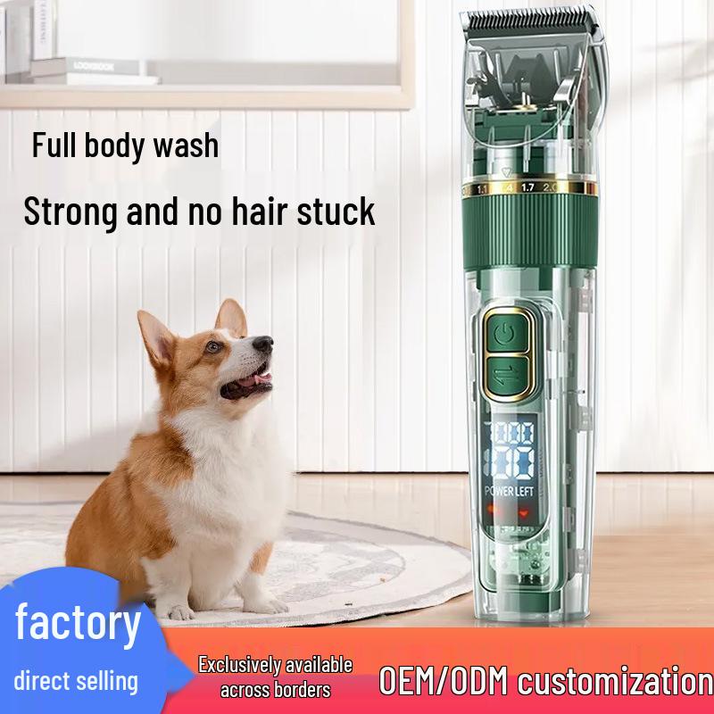 Rechargeable Pet Hair Trimmer: Professional Electric Clippers for Dogs and Cats