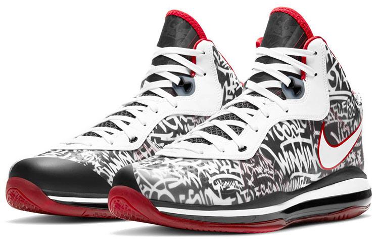 Nike LeBron 8 Graffiti DD8306-001