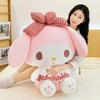 Peluche Melody avec Robe Fraise pour Enfants et Cadeaux