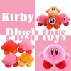 Entzückende Nintendo Spiel Kirby Plüschpuppe Süßes Spielzeug für Kinder Geburtstagsgeschenk