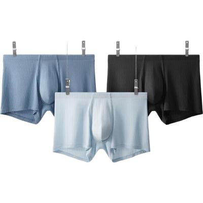 Bananain Silver Skin 311A Men's Modal Boxer Briefs 3-Pack