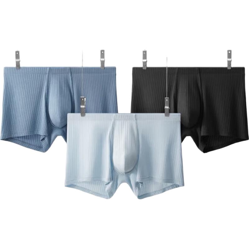 Bananain 311A Men's 7A Antibacterial Tencel Modal Boxer Briefs 3-Pack