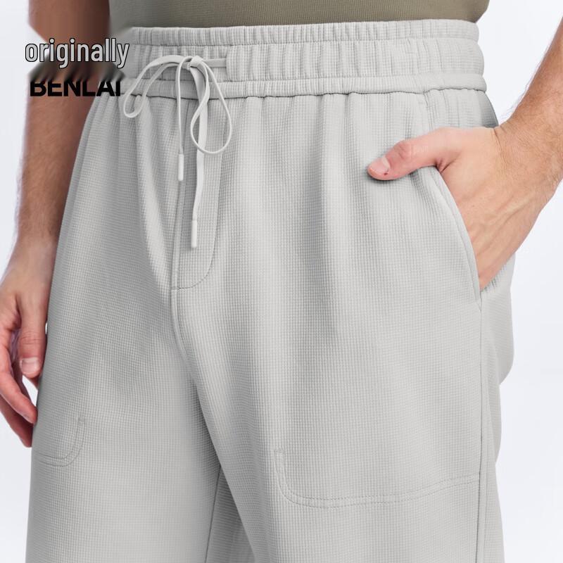Benlai Erkek Lyocell Karışımlı Düz Bacak Günlük Pantolon