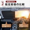 For New N-VAN JJ1 JJ2 2018-2024 2025 Car Sun Visor Windshield Protector Sun Protection
