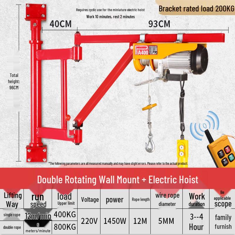 Wall-Mounted Folding Arm Electric Hoist Kit
