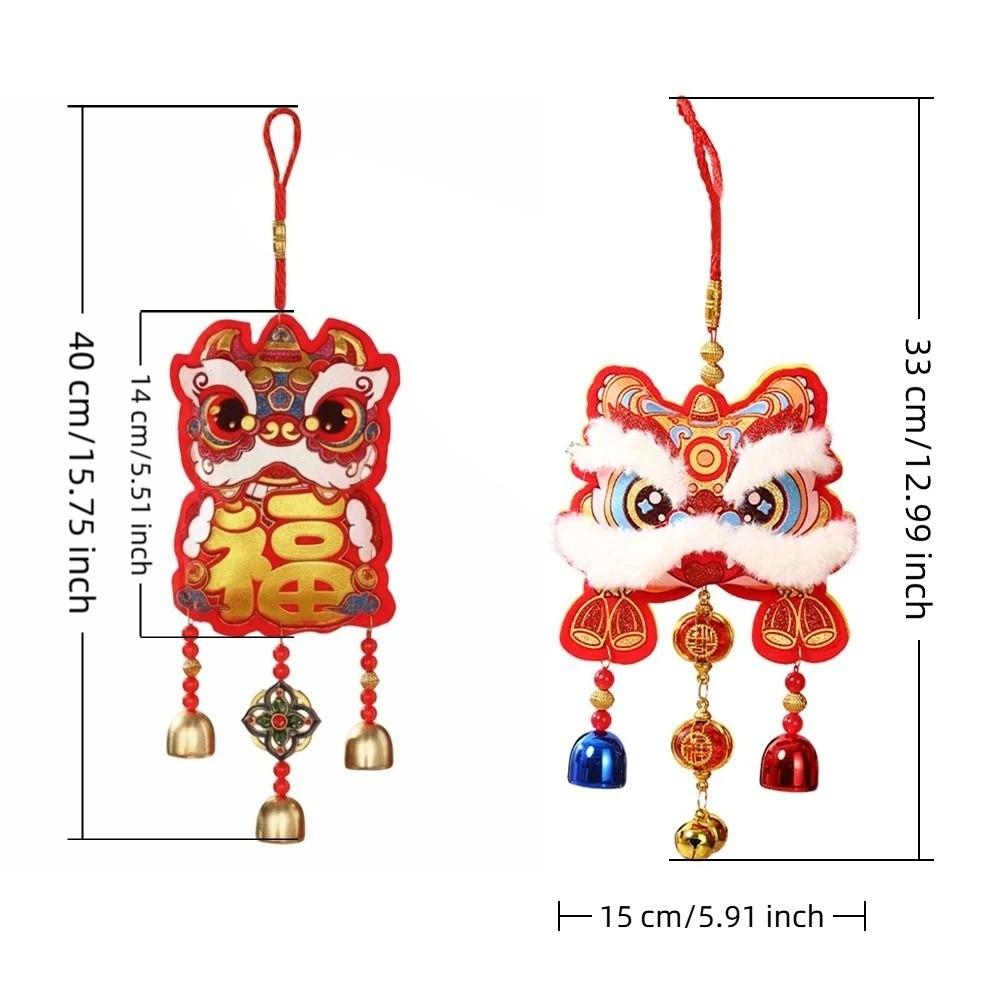 Good Luck Chinese New Year Festival Pendant Lion Dance Pattern Embroidery Hanging Ornament Hanging Bell Decor Door Decor