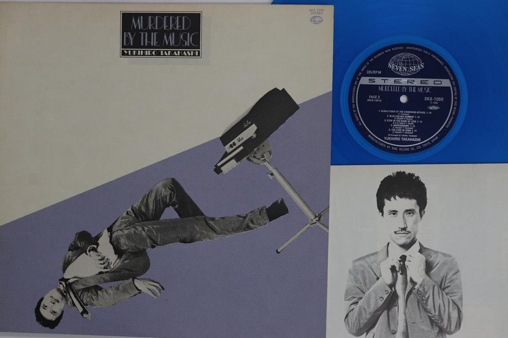 LP Record YUKIHIRO TAKAHASHI Murdered By The Music SKS1050 SEVEN SEAS 1980 Japan Japanese PopRock Used