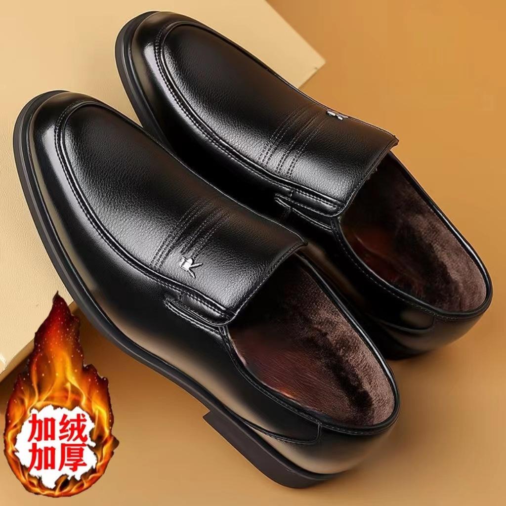 

Men s shoes leather thickened velvet winter warm and cold boots men s wool cotton shoes cotton boots warm snow boots 44