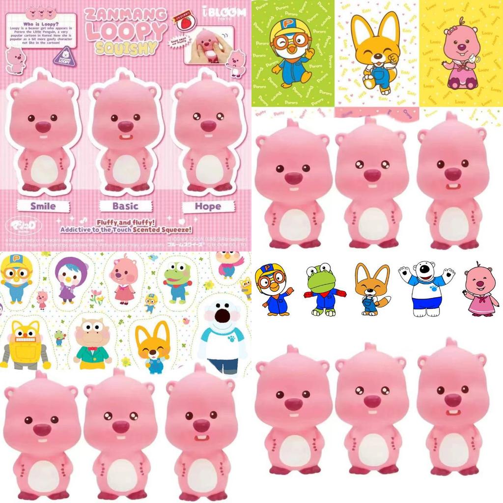 Adorable Beaver Loopy Slow Rebound Decompression Doll Perfect For Relaxation