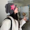 Protection Autumn and Winter Y2k Solid Color Korean Style Caps Women Warm Cap Beanie Hat Letter Hat