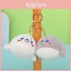 Adorable Plush Keychain Featuring Ocean Animal Designs In Various Colors And Styles