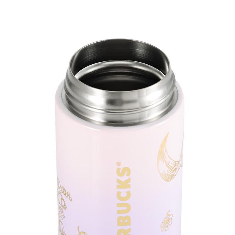 Starbucks Konvice na čaj s konvalinkami, přenosná, termoizolační