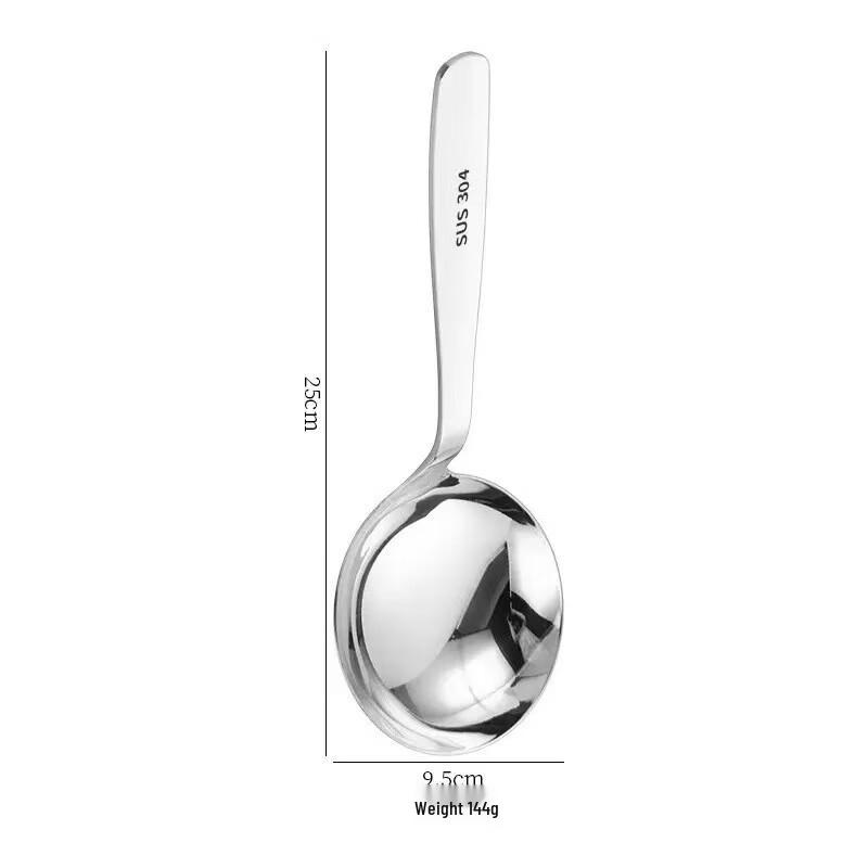 ZISIZ 304 Stainless Steel Large Soup Spoon
