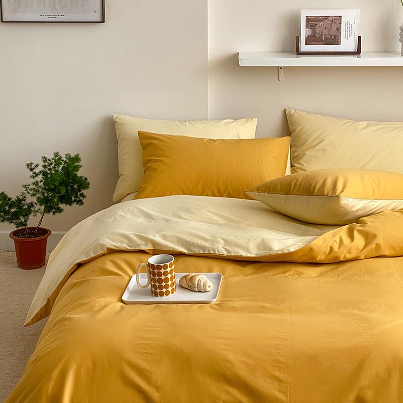 Lilang Bedding 4-Piece Set