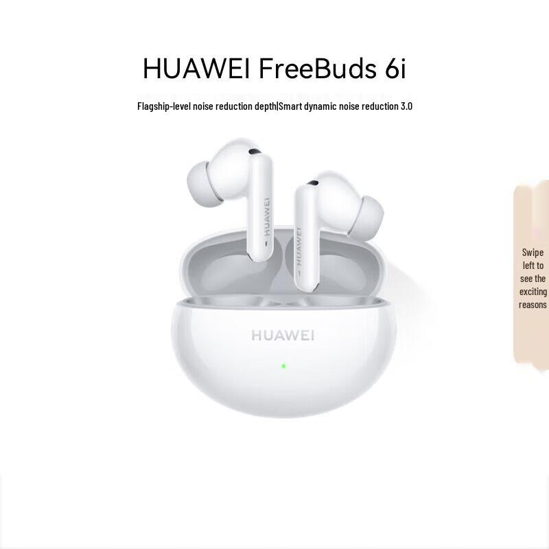 

Huawei FreeBuds 6i True Wireless Noise-Cancelling Earphones