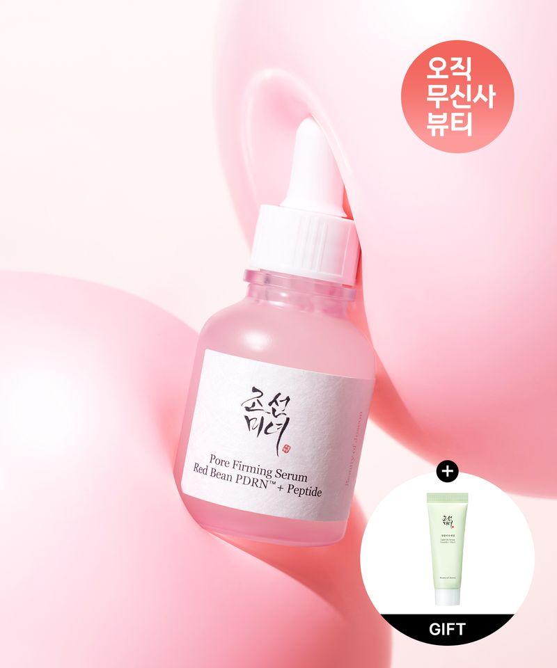 Red Bean PDRN Pore Firming Serum 30mL