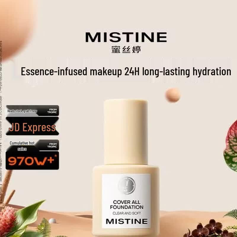 Mistine Silver Shield Liquid Foundation
