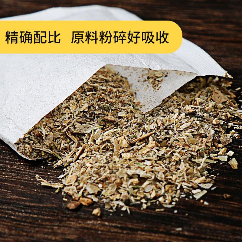 Healthy Aging Tea - Lotus Leaf Hawthorn Kudzu Cassia Seed Herbal Mix