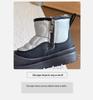 2025 Girls' Stylish Snow Boots: Winter Cold Protection, Versatile & Fashionable Princess Cotton Boots for Medium and Older Children