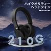 ATTACK SHARK G500 BT5.3 Wireless Over-Ear Headphones with 30 Hours of Music Time, Active Noise Cancelling, Sound-Isolating Earphones (NAC Bluetooth