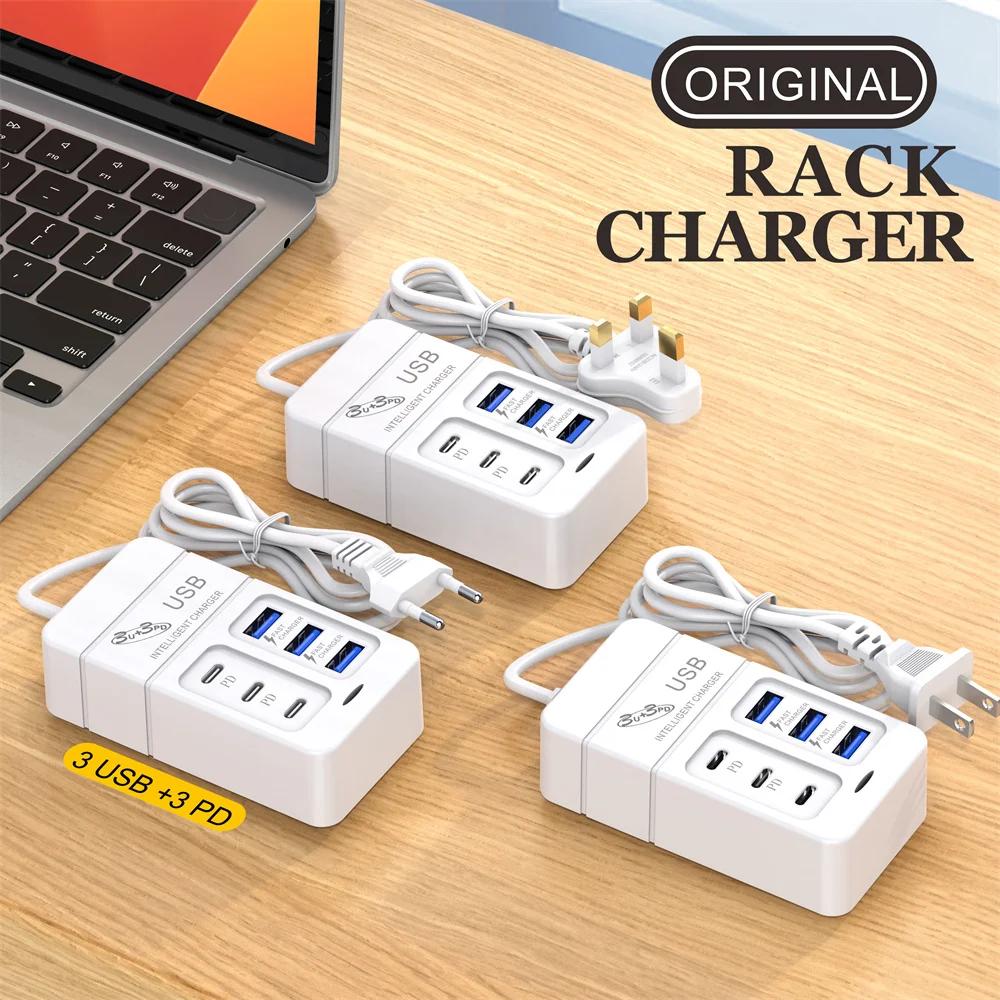35W Multiport USB Charger PD Type C Fast Charging EU US Plug Wall Charger USB Hub Adapter 6 Ports USB Quick Mobile Phone Charger