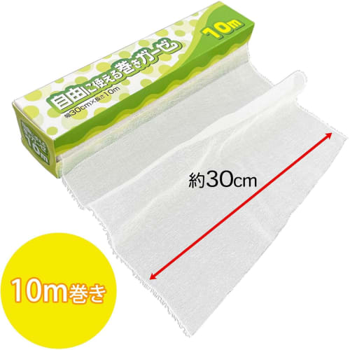 Comolife Flexible Roll Gauze, 30cm X 10m, Steamed Food Strainer, 100% Cotton, for Babies, Nursing Care, and Cooking