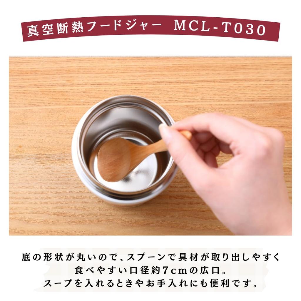 Tiger Vacuum Insulated Food Jar 300ml WEB Limited 100th Anniversary Model Reprint Retro Pattern Poppy MCL-T030WF