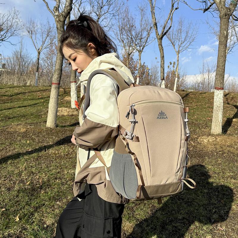 Fengmao Lightweight Hiking Backpack