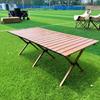 OEING Portable Camping Folding Picnic Table