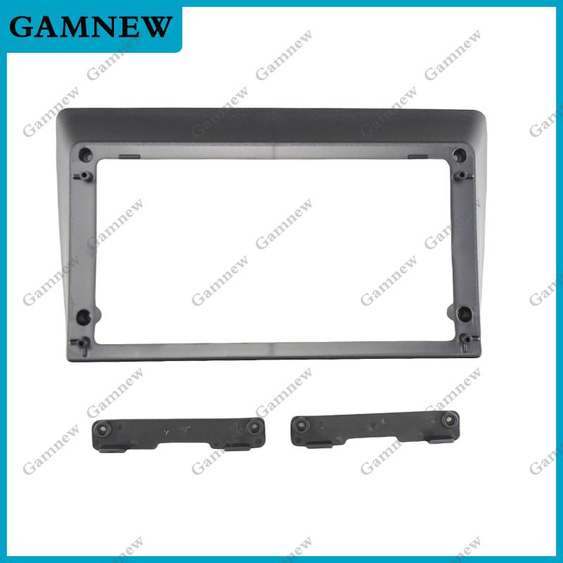 9 Inch Car Frame Fascia Adapter Android Radio Dash Fitting Panel Kit For Nissan Pathfinder (R51) 2007-2012
