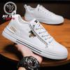 Men's Shoes Four-season Versatile Casual Board Shoes Leather Breathable Lazy Little White Tide Shoes