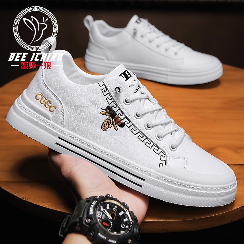 Men's Shoes Four-season Versatile Casual Board Shoes Leather Breathable Lazy Little White Tide Shoes